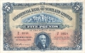 Commercial Bank Of Scotland Ltd 5 Pounds, 31.10.1924